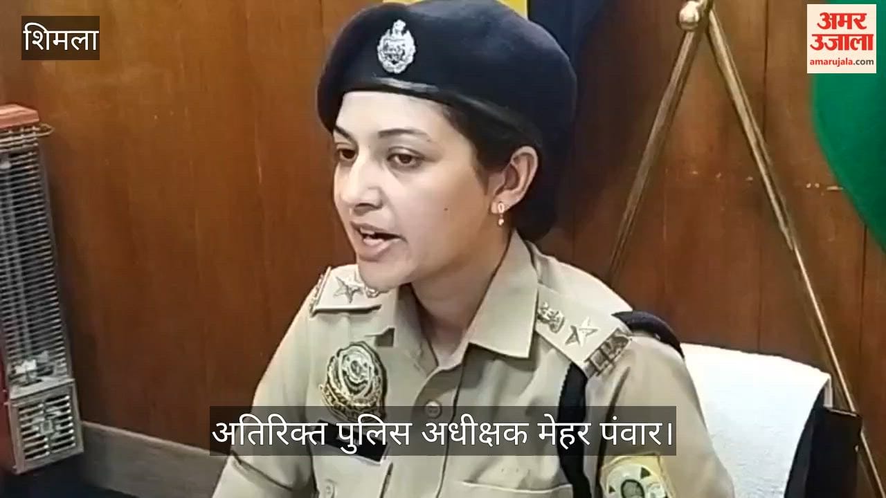 Major crackdown by Shimla Police against drugs; nine smugglers from three interstate drug networks arrested.