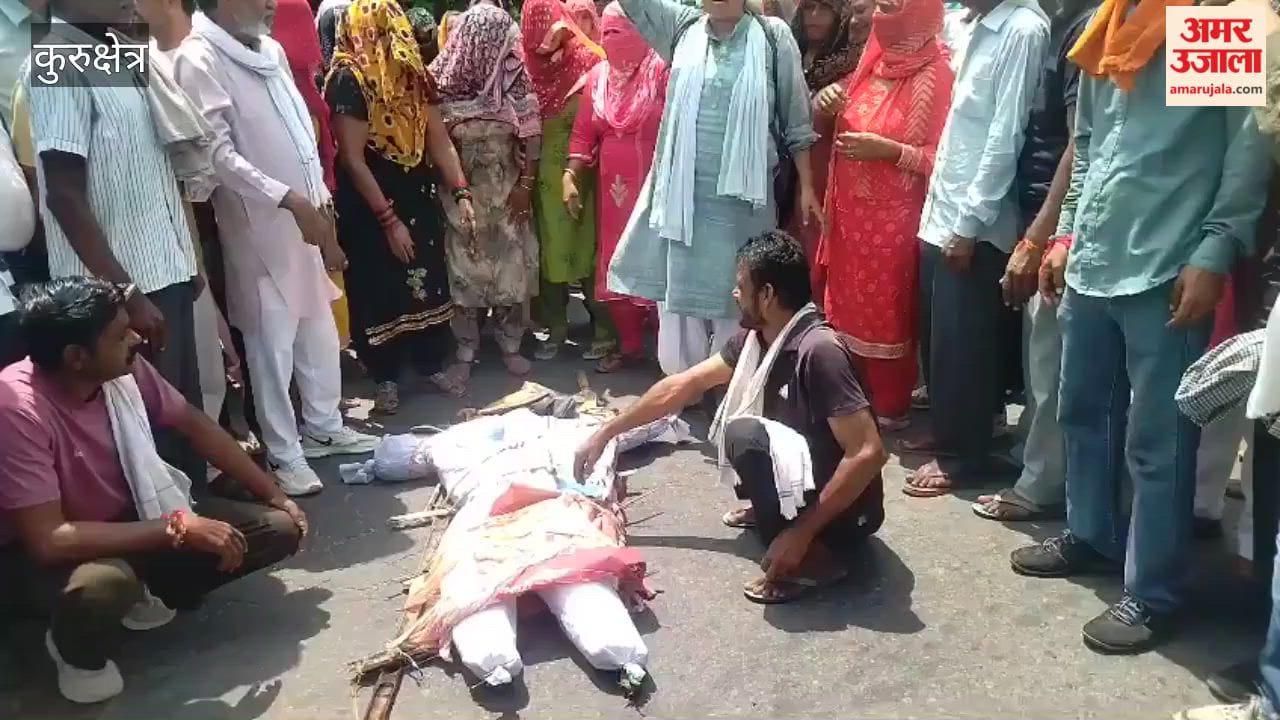 Sanitation workers anger erupts in Kurukshetra Cabinet Minister Krishan Bedi effigy burnt.