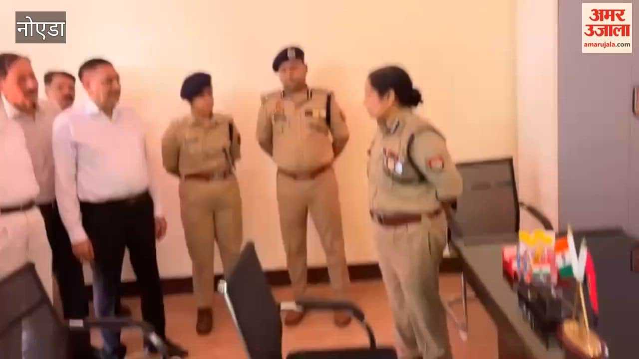 Police Commissioner Lakshmi Singh inaugurated the Police Pensioners Office