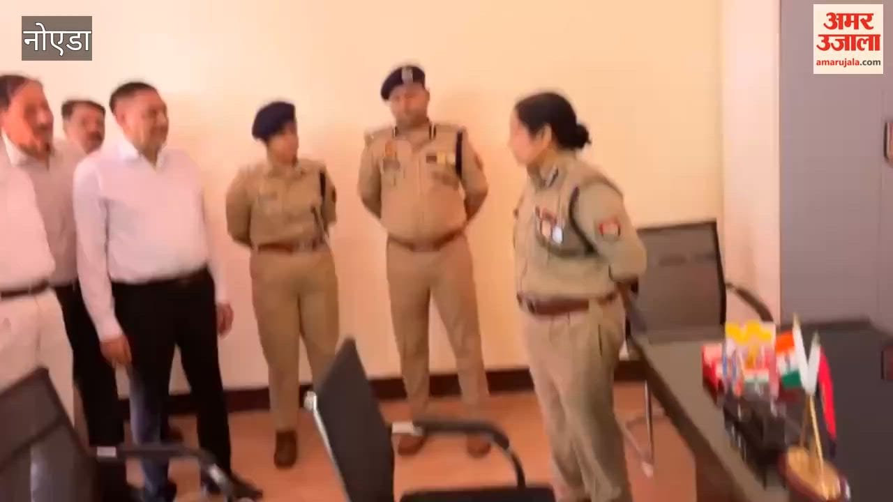 Police Commissioner Lakshmi Singh inaugurated the Police Pensioners Office