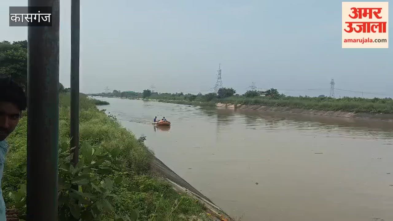 21-Year-Old Drowns While Bathing in Hazara Canal, Search Operation Underway
