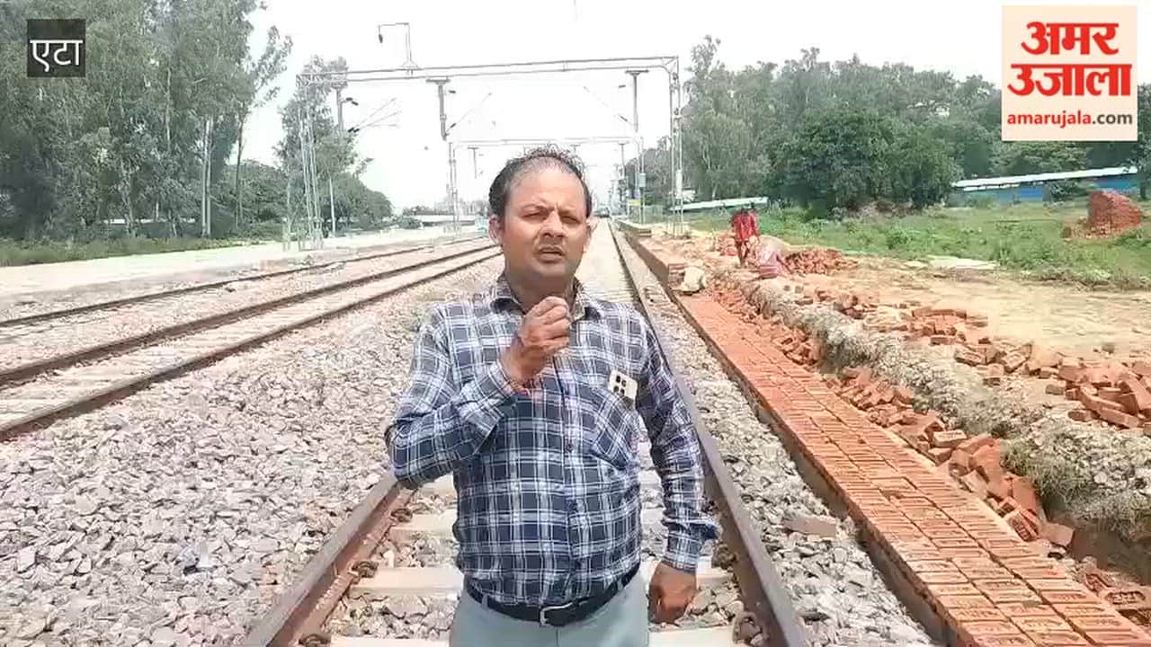 Etah Railway Station Platform to Be Extended by 175 Metres, Long Trains to Get Easier Halt