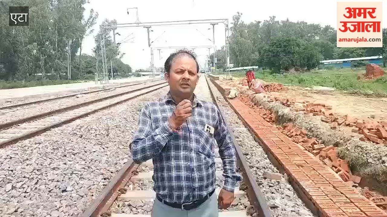 Etah Railway Station Platform to Be Extended by 175 Metres, Long Trains to Get Easier Halt