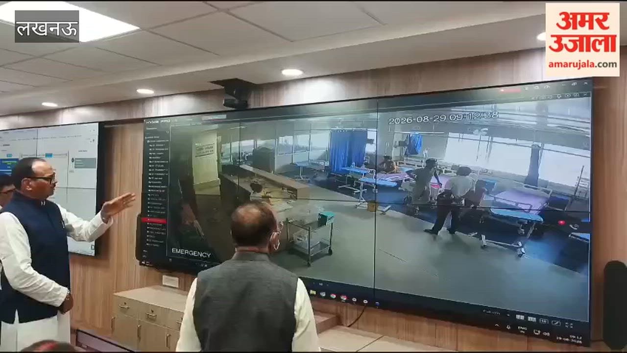 फ्लू को लेकर यूपी में अलर्ट, डिप्टी सीएम ब्रजेश पाठक ने की तैयारियों की समीक्षा