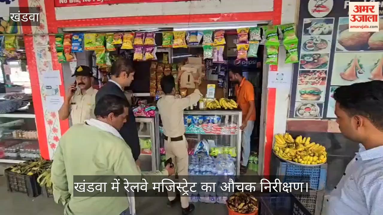 In Railway Magistrate surprise inspection cracks down on food stalls
