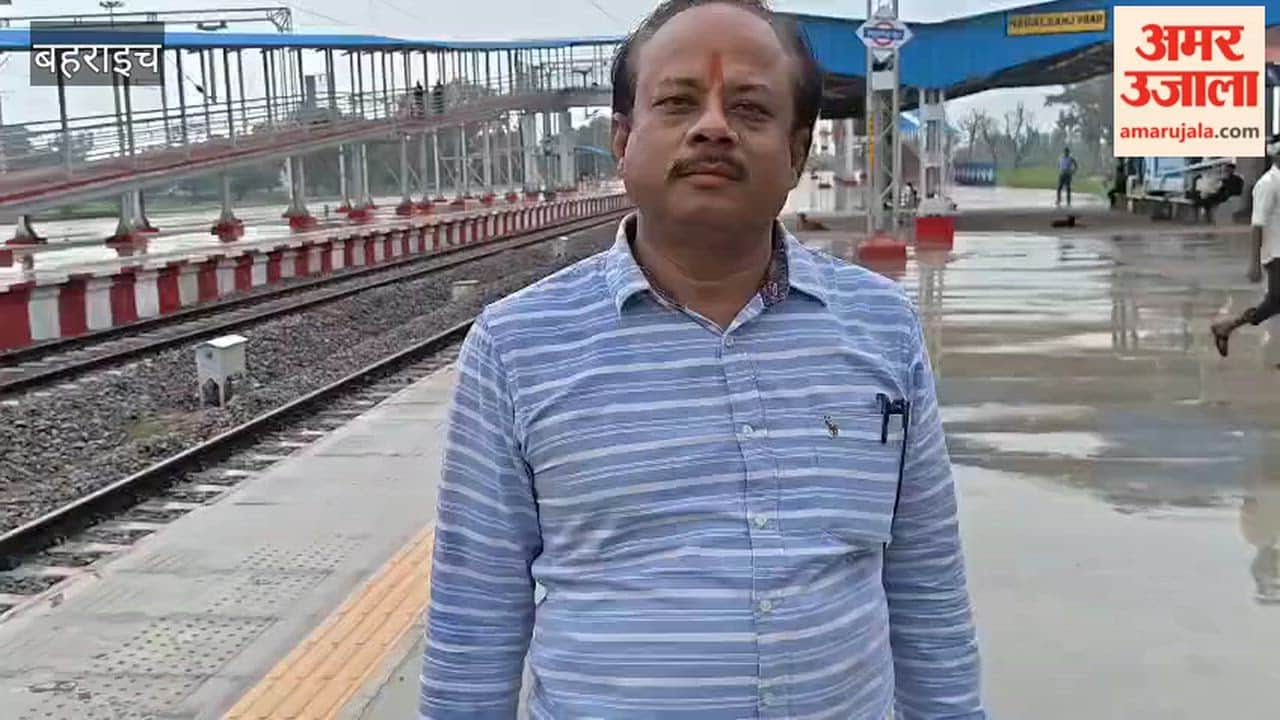 बहराइच में 31 अगस्त को नेपालगंज रोड रेलवे स्टेशन के शुभारंभ की तैयारी तेज, सांसद आनंद गौड़ की भूमिका अहम