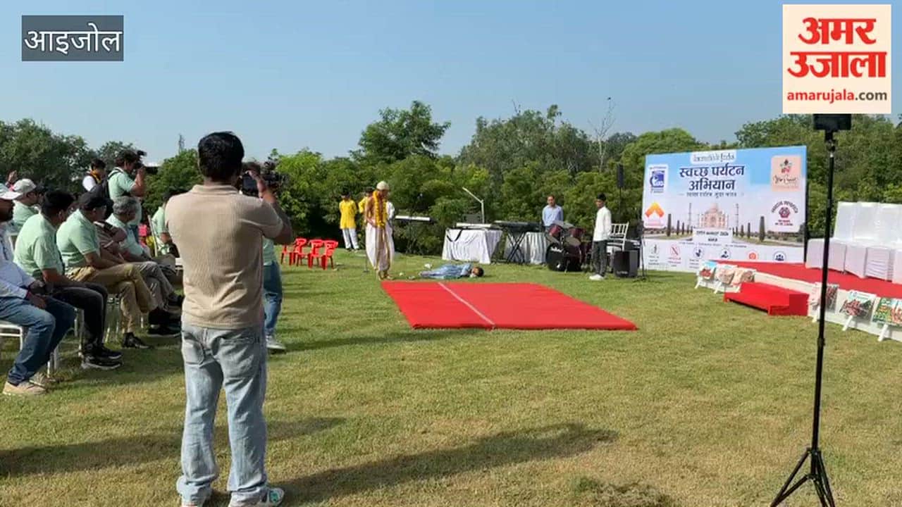 Clean Tourism Campaign Launched Under the Shadow of Taj Mahal