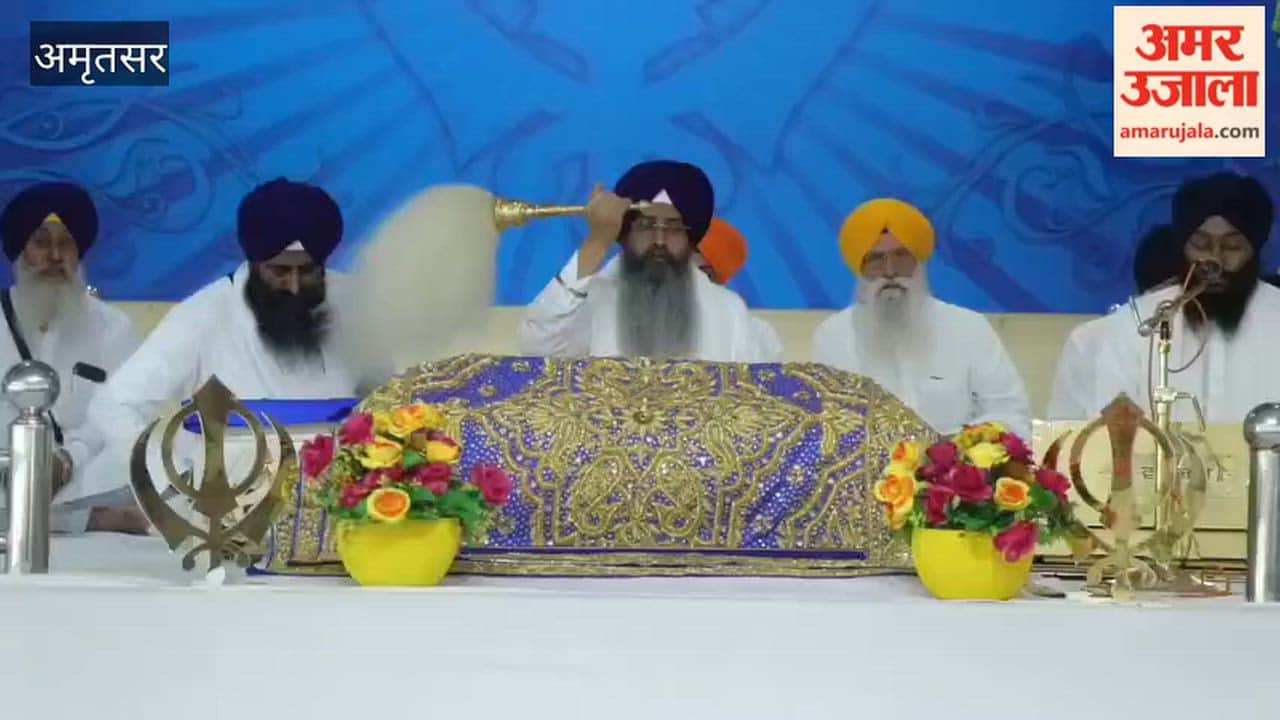 Prayer for the release of Bandi singh