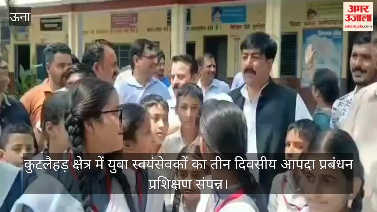 Video: Three-day disaster management training for youth volunteers concludes in Kutlehar region.