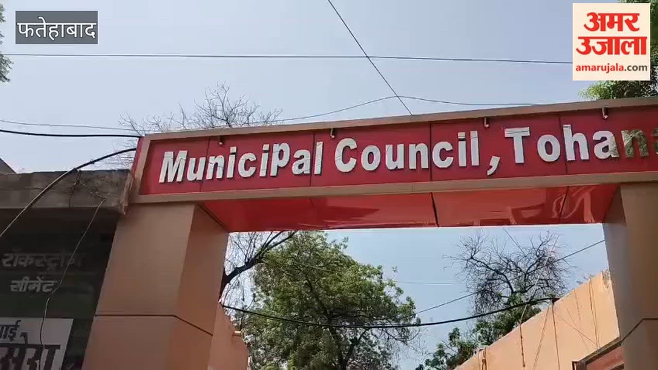 Farmer organizations held a meeting regarding the reconstruction of Shaheedi Chowk in Tohana and constituted a 10-member monitoring committee.