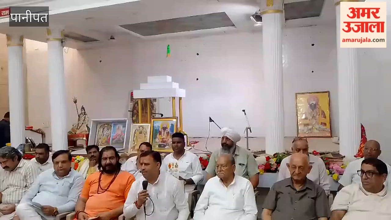 The Drug-Free India journey will reach Panipat today.