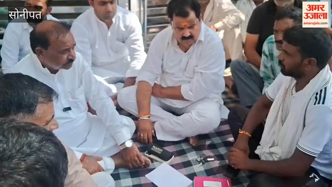 Congress members extend support to striking employees in Sonipat; former CPS accuses government of reneging on promises made to staff.