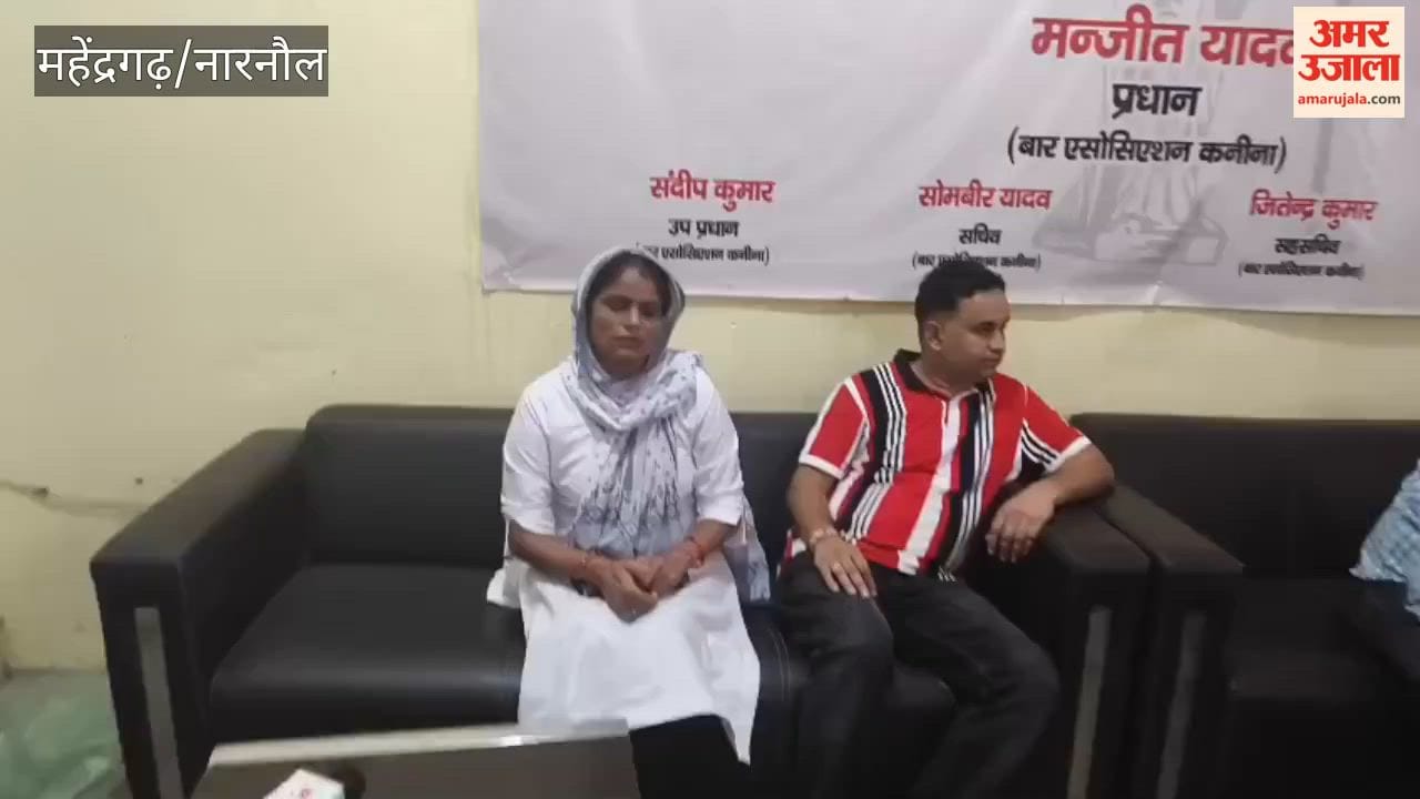 The nomination process for the upcoming Kanina Bar Association elections in Mahendragarh has begun; five candidates are in the fray for the post of President, while candidates for two other posts have been elected unopposed.