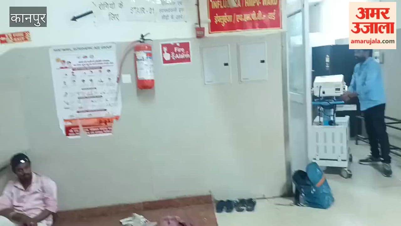 Kanpur: Flu ward set up on the third floor of the maternity building at Hallet Hospital complex