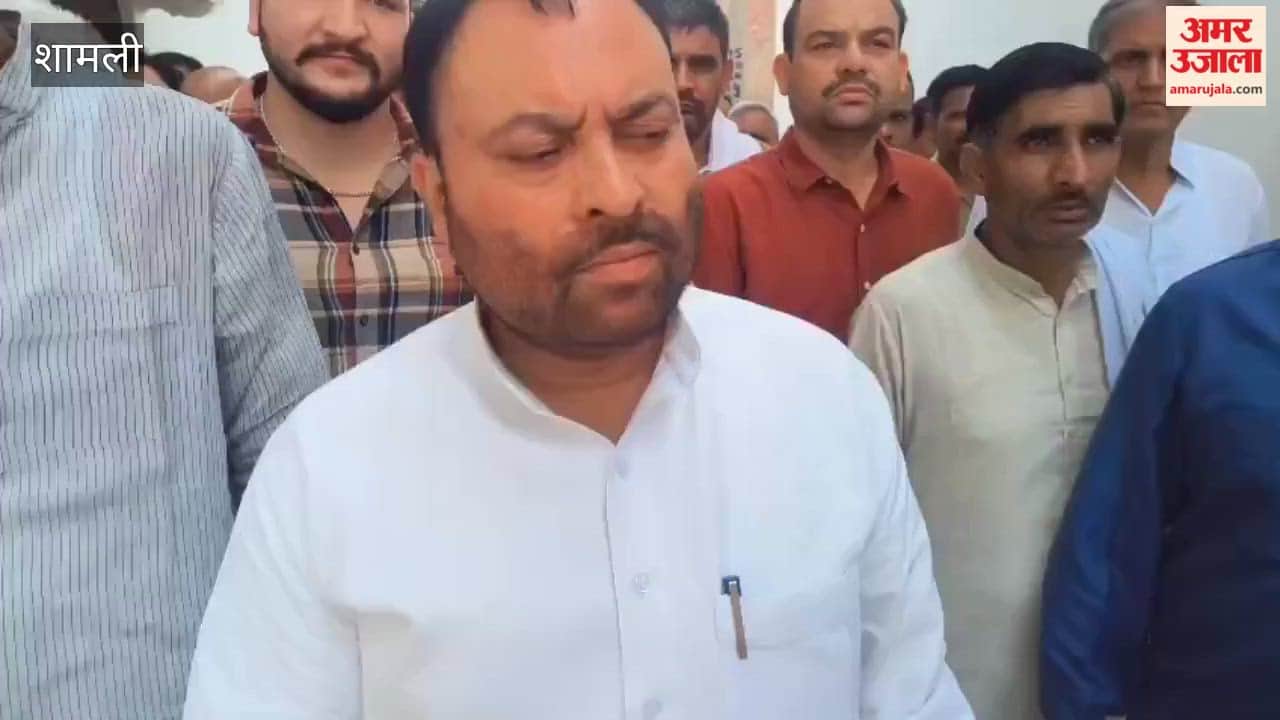 Shamli: An RLD delegation offered condolences to Ankit's family, and his father, Satbir, put forward three demands; MP Harendra Malik also met the family.