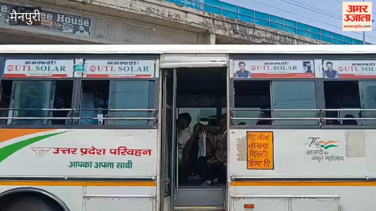 Roadways buses remained crowded with passengers even on day after Raksha Bandhan
