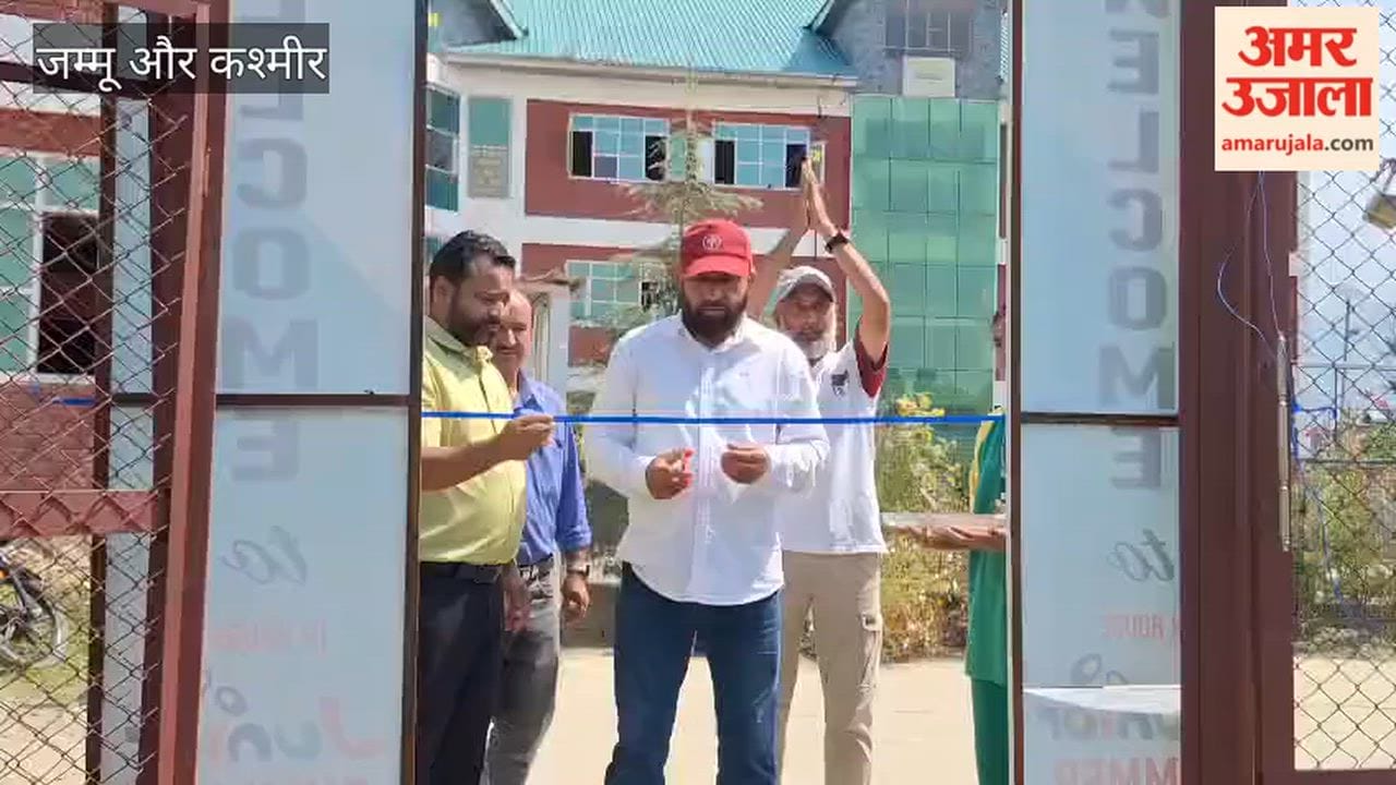 Bandipora observes National Sports Day with sporting activities across district