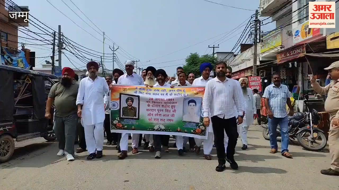 Farmers martyred in 1991 remembered in Vijaypur