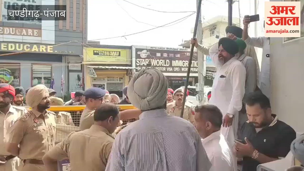 Police detained 250 farmers in Faridkot