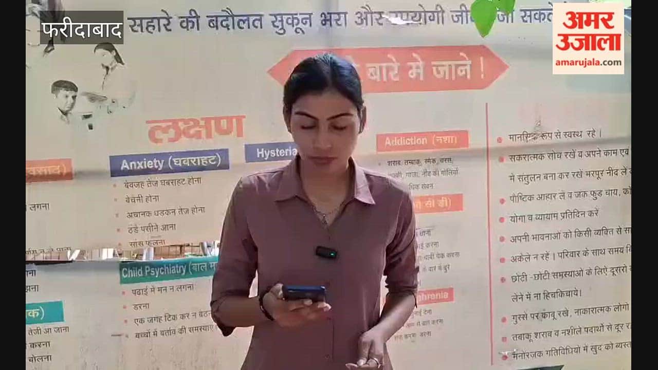 Faridabad lags behind in PM Surya Ghar scheme