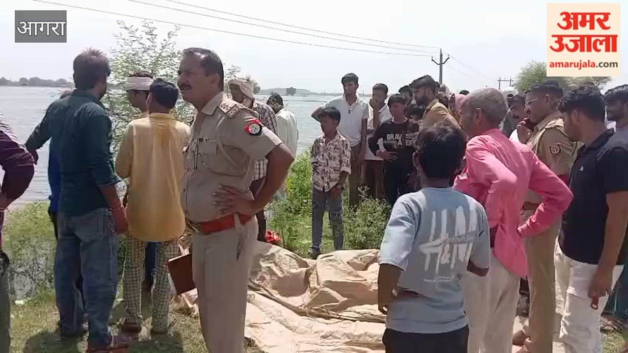Body found in pond in Agra