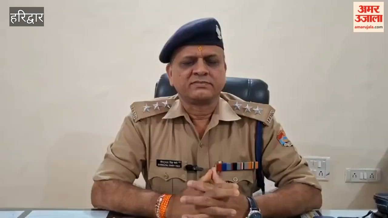 Haridwar: Incident involving the death of three cattle at Bairagi Camp; Congress demands immediate arrest of the accused