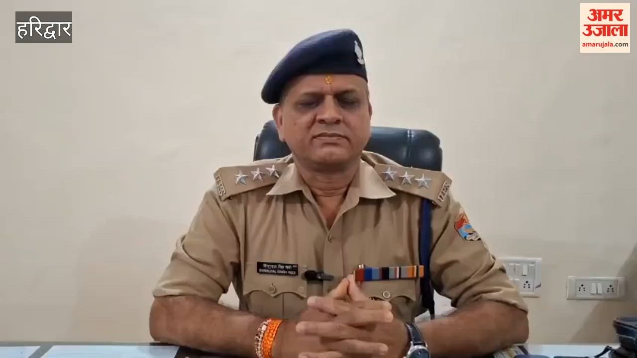 Haridwar: Incident involving the death of three cattle at Bairagi Camp; Congress demands immediate arrest of the accused
