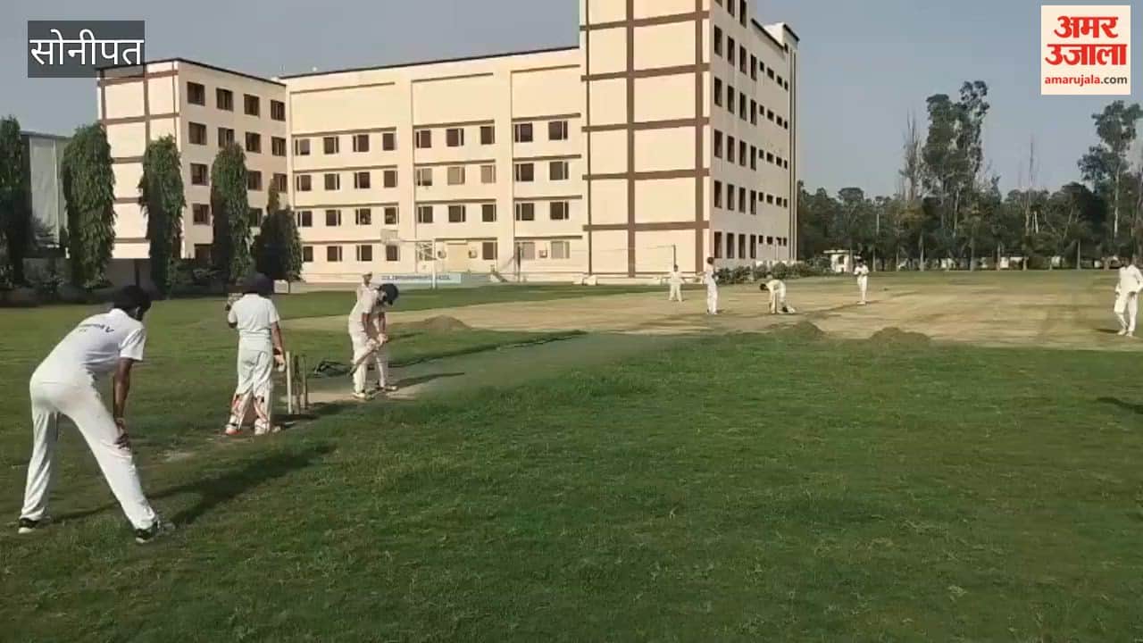 On National Sports Day, the Sports Development Committee organized a match in Sonipat, using the cricket field to convey a message about staying away from drugs.