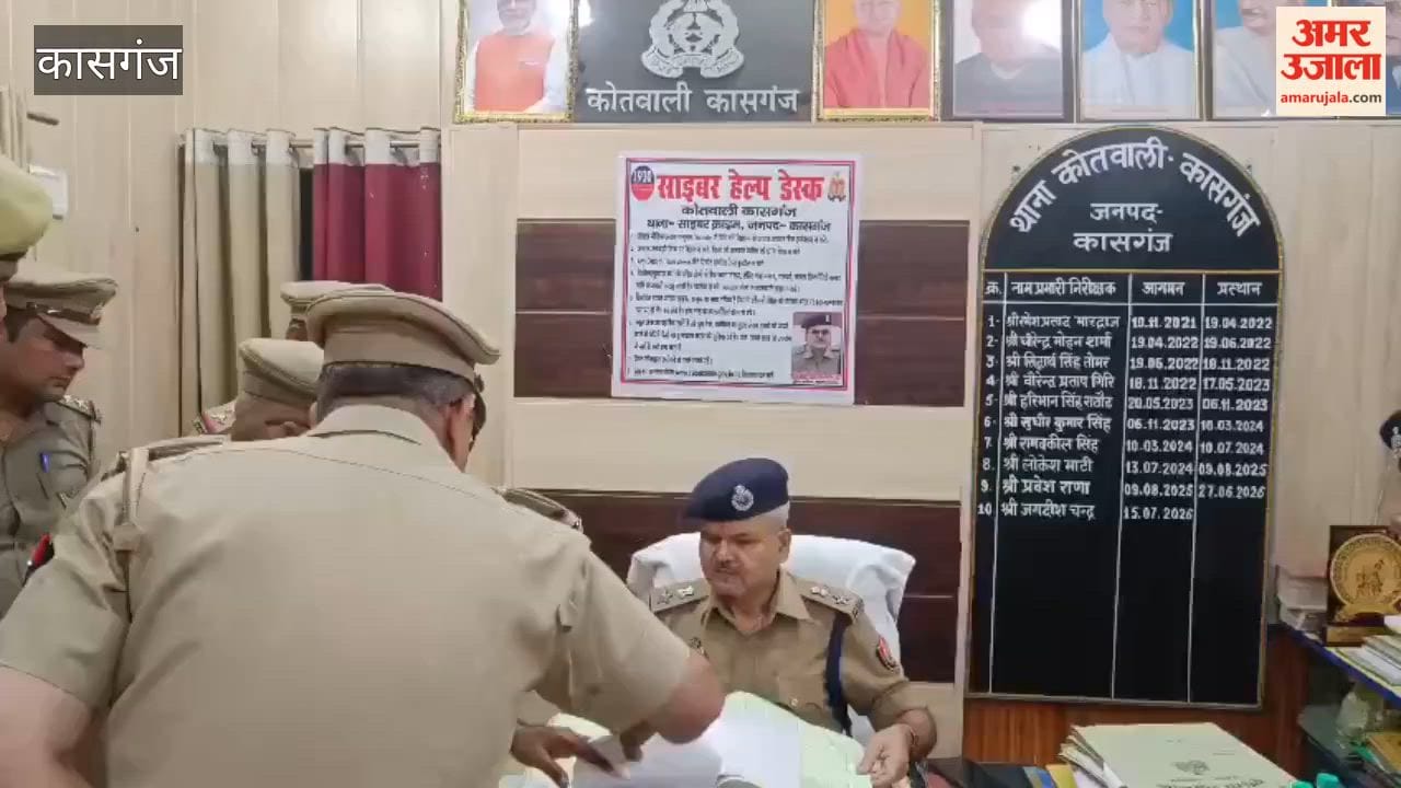 SP conducted surprise inspection of Kotwali