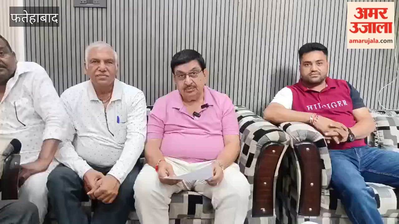 Fatehabad: Election symbols allotted to candidates; elections for the posts of Vice-President, Secretary, Joint Secretary, and Treasurer to be held on September 13.