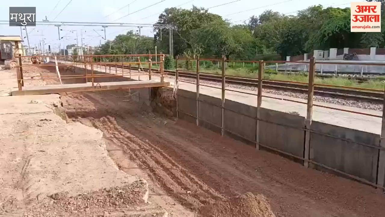 Bhuteshwar station in Mathura set for makeover work on third and fourth lines accelerates
