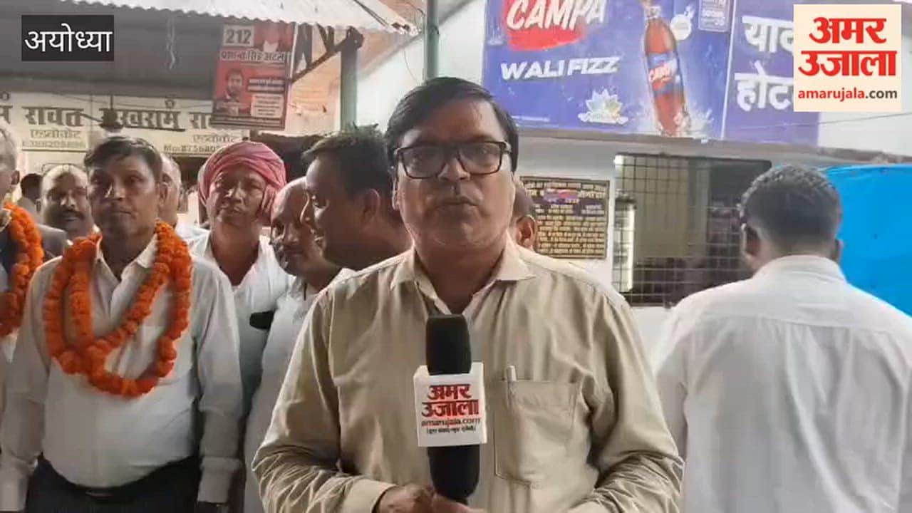 अयोध्या के रुदौली बार एसोसिएशन के चुनाव में राममिलन यादव अध्यक्ष, अखिलेश अवस्थी बने महामंत्री