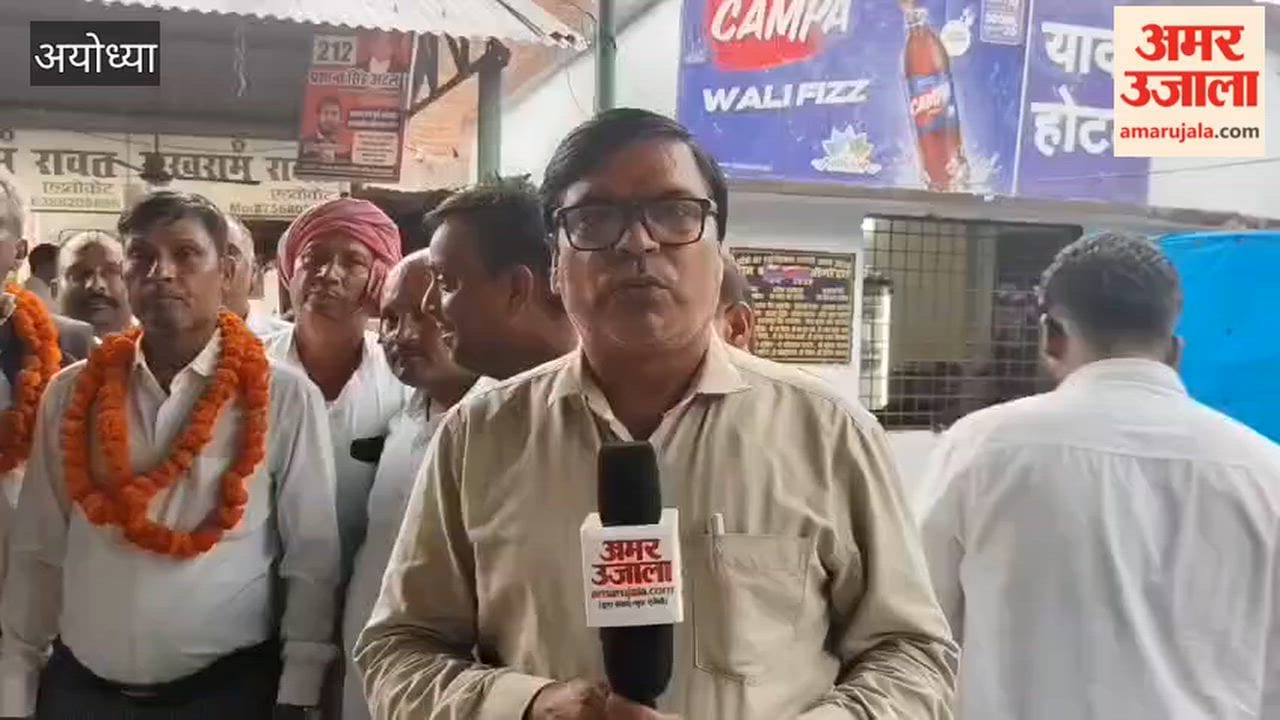 अयोध्या के रुदौली बार एसोसिएशन के चुनाव में राममिलन यादव अध्यक्ष, अखिलेश अवस्थी बने महामंत्री
