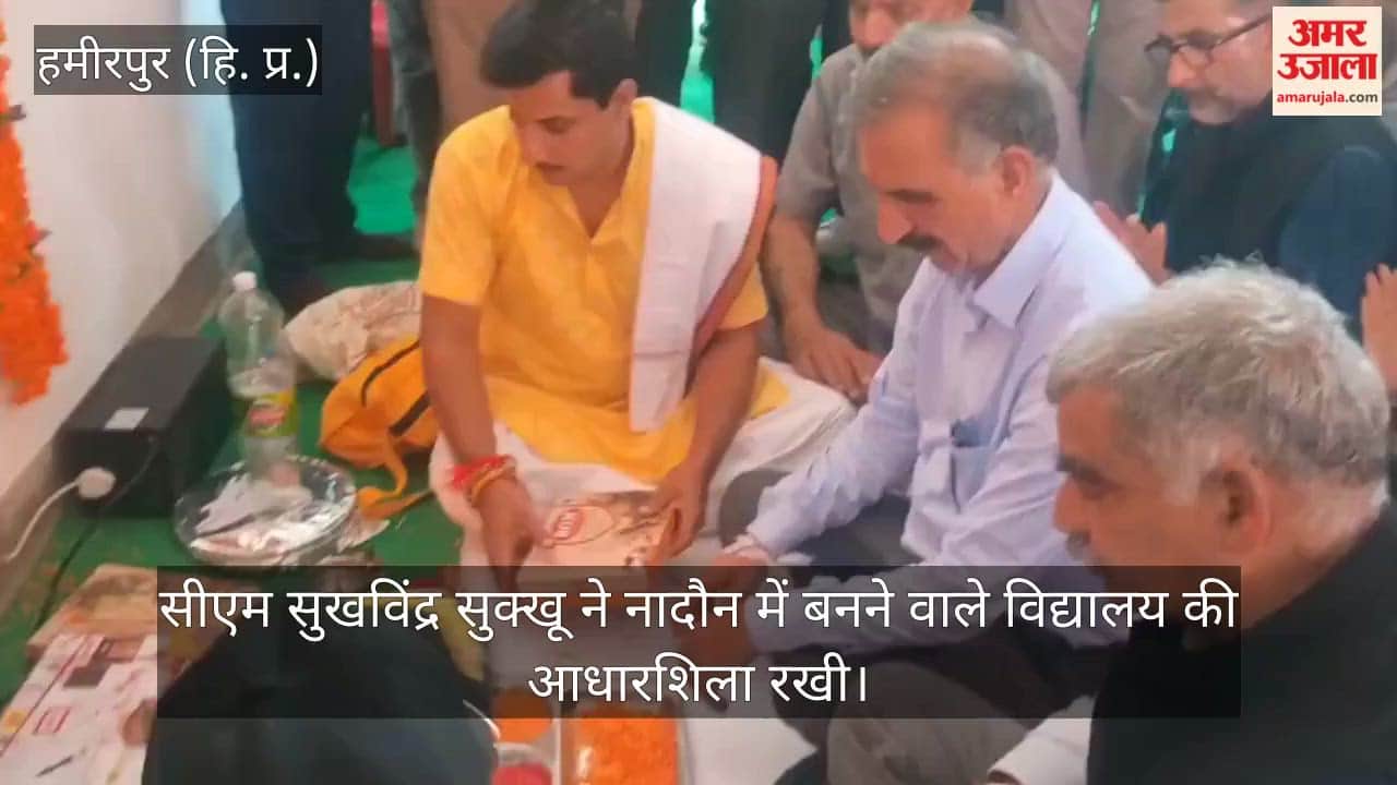 CM Sukhu says a grand ghat will be built on the Beas River in Nadaun at a cost of ₹250 crore, modeled after the ghats of the Ganges.