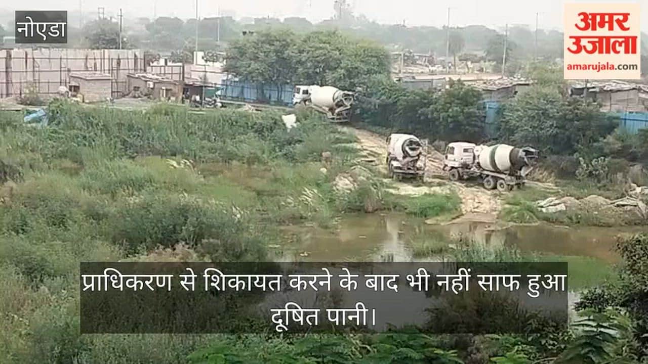 Contaminated water was not cleared even after lodging a complaint with the authority.
