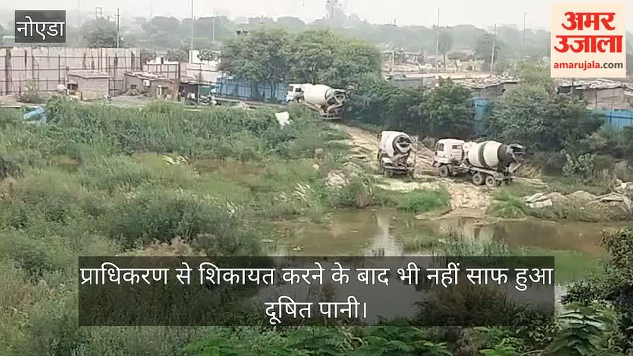 Contaminated water was not cleared even after lodging a complaint with the authority.