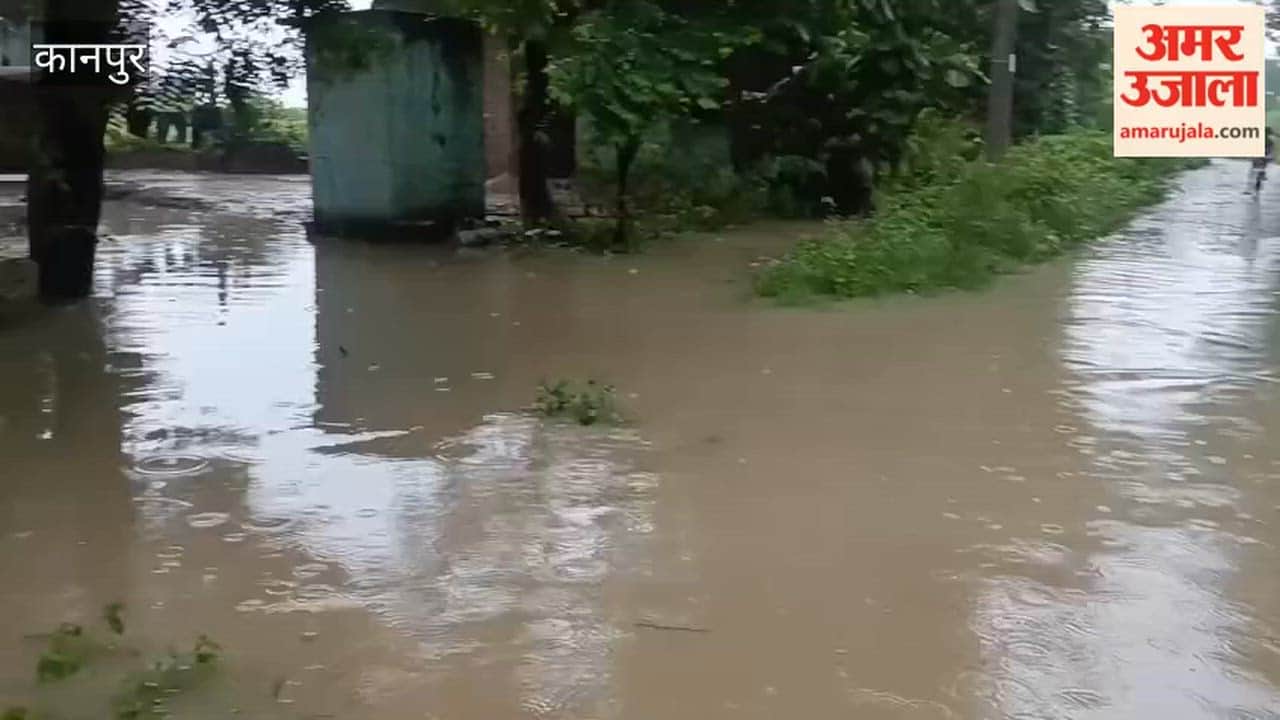 mud houses collapsed, villages submerged, and water entered homes