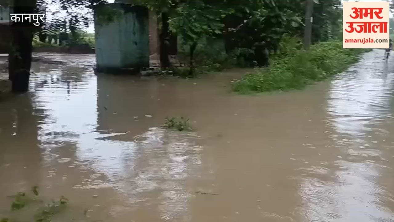mud houses collapsed, villages submerged, and water entered homes