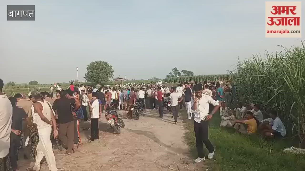 Bike riding youth drowned in Hindon river while crossing the bridge, no trace found even after hours of search