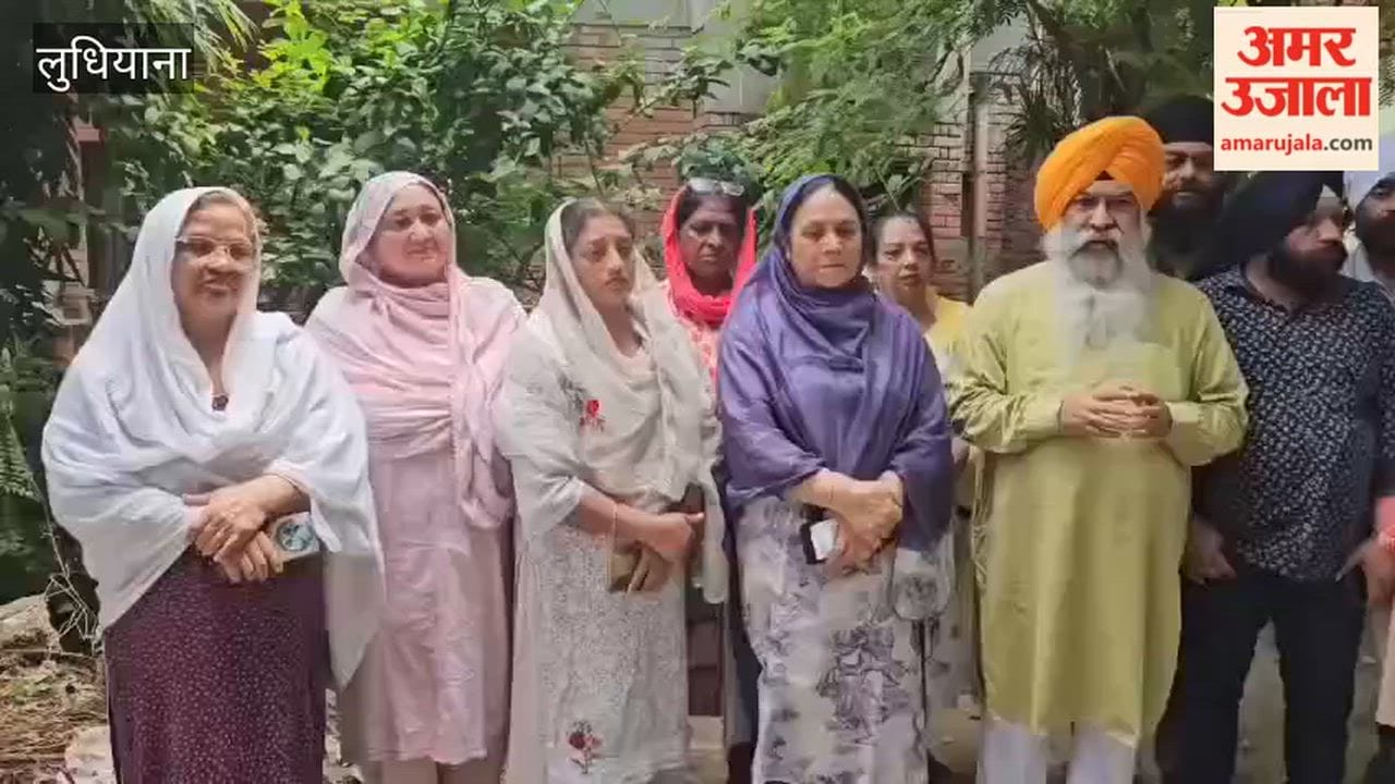 1984 riot victims protest against BJP in Ludhiana.