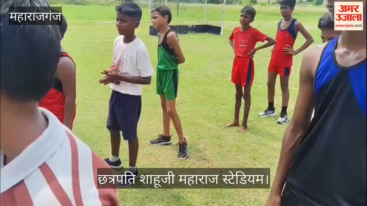 Joint Magistrate inaugurates National Sports Day celebrations.