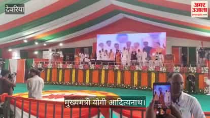 SP is a party of dacoits; Akhilesh should apologize to the public: Chief Minister