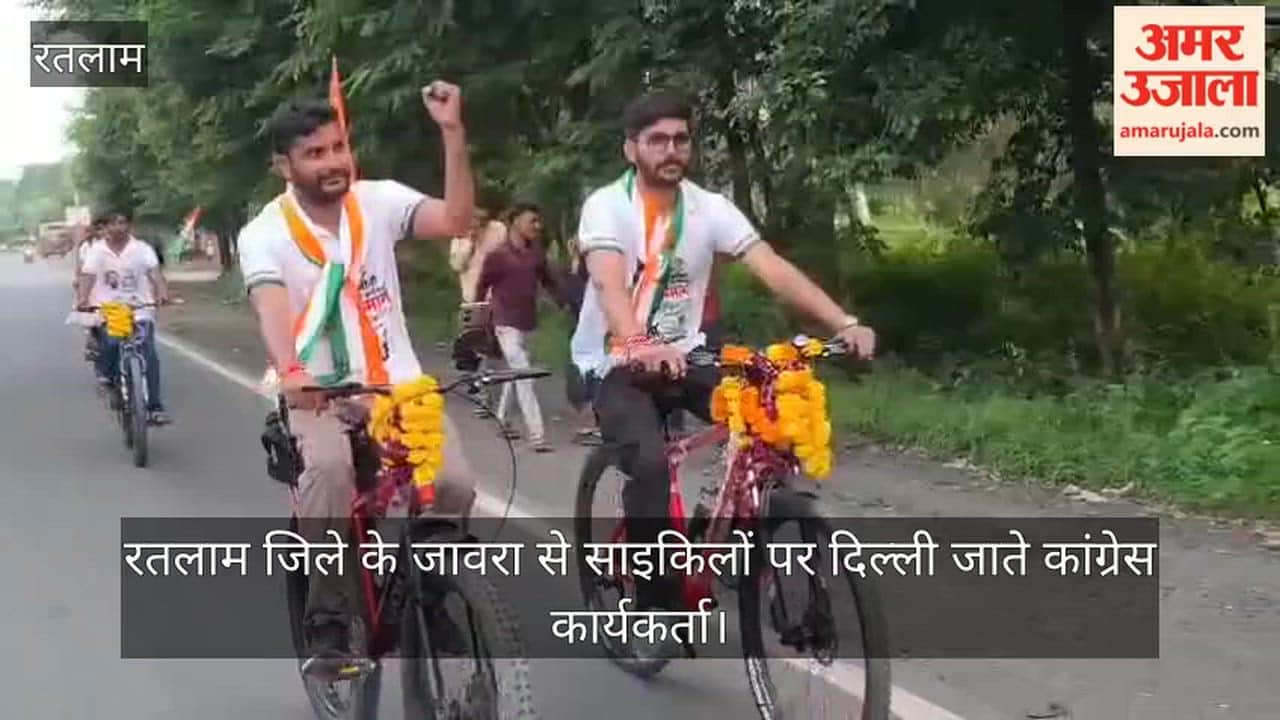 They will travel 650 kilometers by bicycle to Delhi to meet Rahul Gandhi, and will demand positions