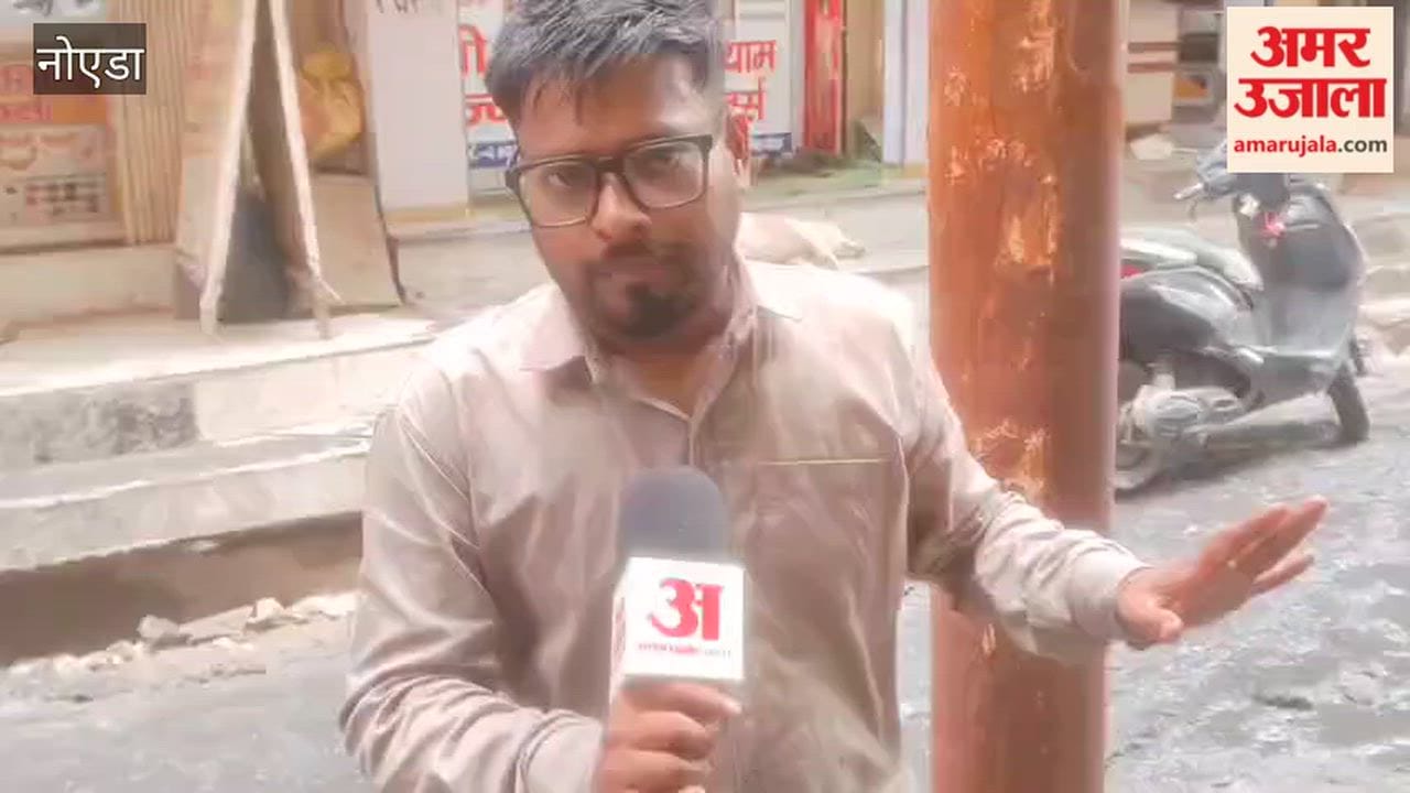 Ground report on dilapidated condition of Sonar Gali in old market of Bhangel in Noida