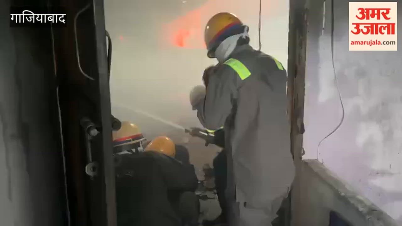 Fire breaks out at a toy factory in Sahibabad 10 fire tenders engaged in dousing flames