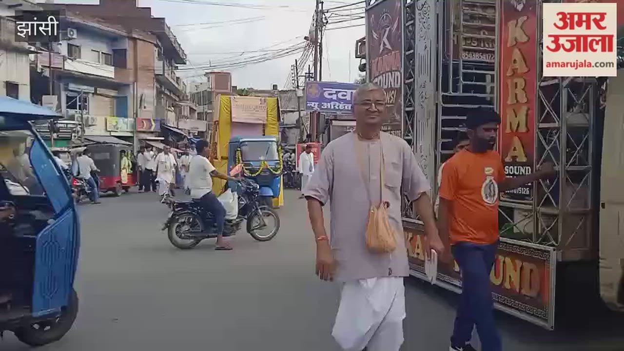 anmashtami festival kicks off with Harinam Sankirtan Yatra.