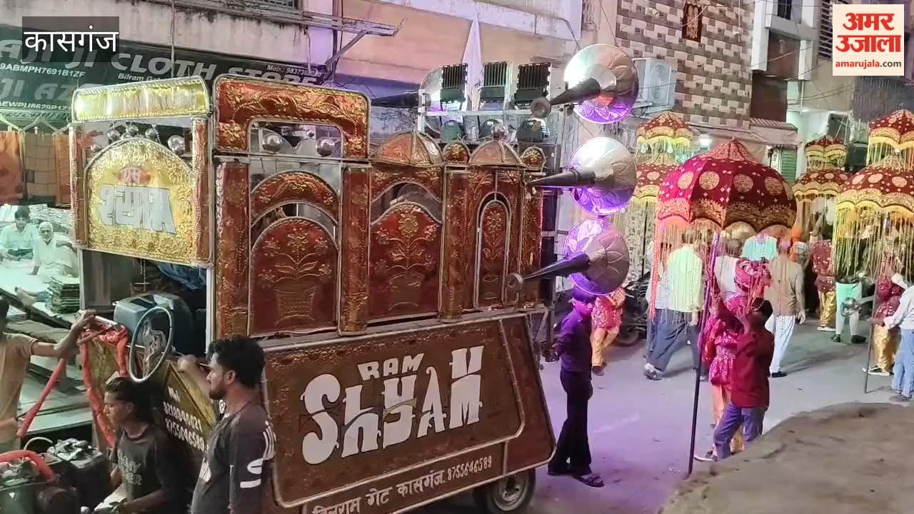 grand procession of Luv and Kush was taken out in Kasganj receiving a magnificent welcome at various places along route