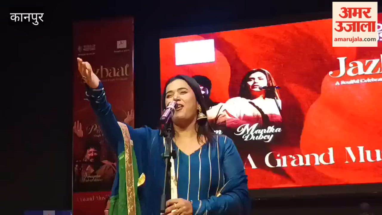 'Jazbaat' Concert: Manika Dubey presented several poignant nazms