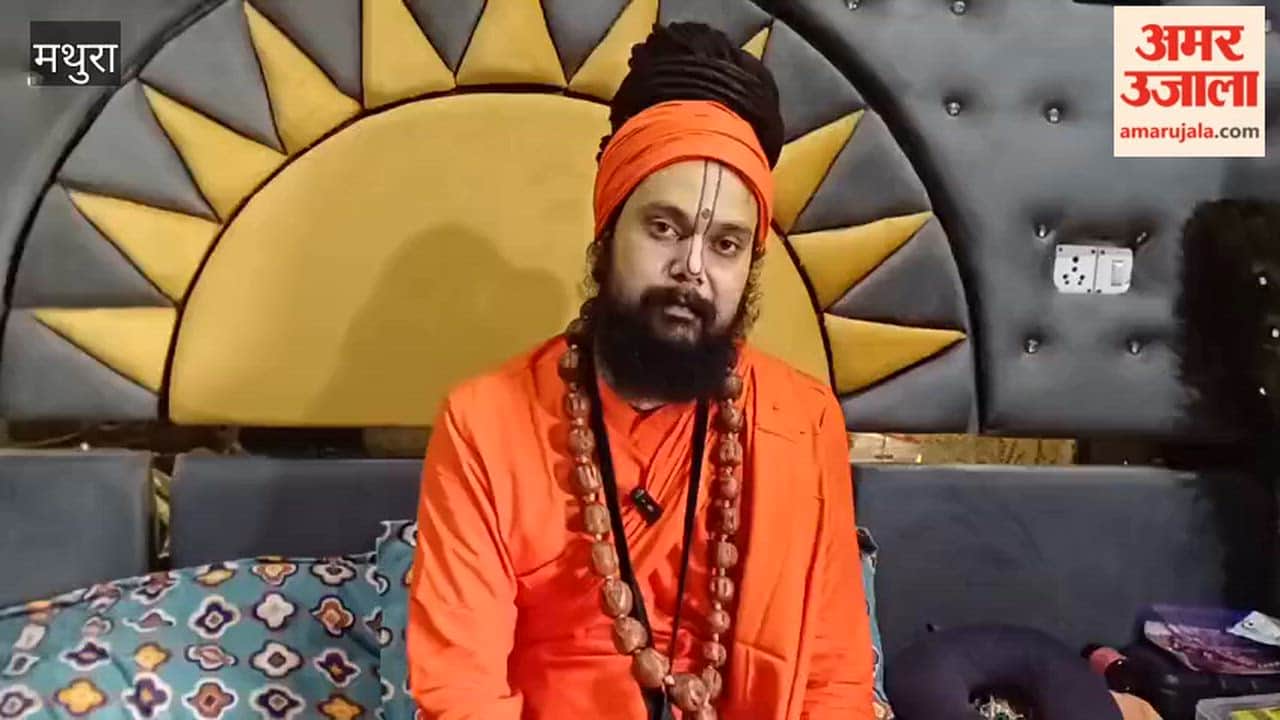 Death threat to bhajan singer and Mahamandaleshwar Kunj Bihari Das.