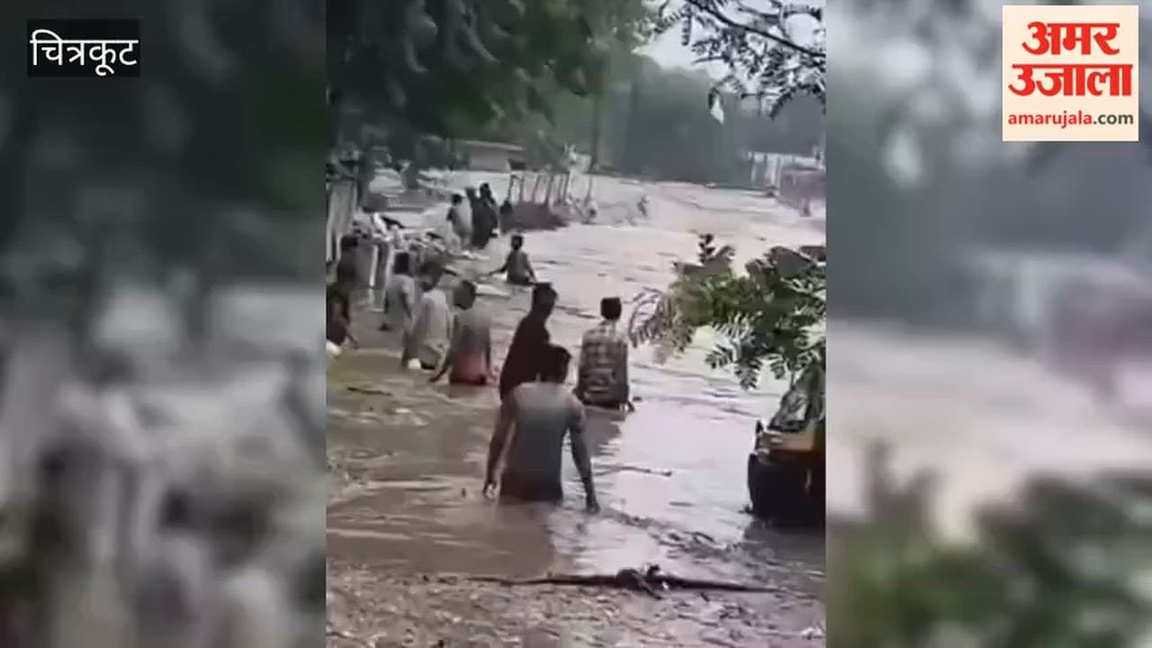 Raging Mandakini River: Bridge to Hanuman Dhara Washed Away; Panic Ensues